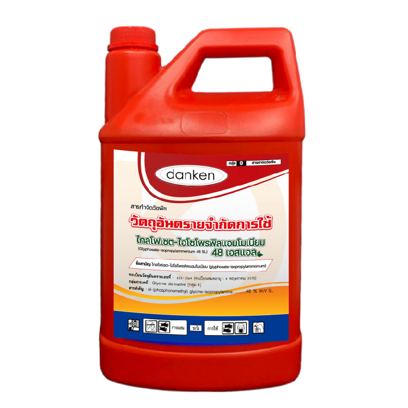 glyphosat - ipa 48 % SL 4 L